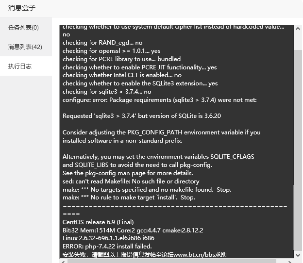 微信截图_20210814161736.png