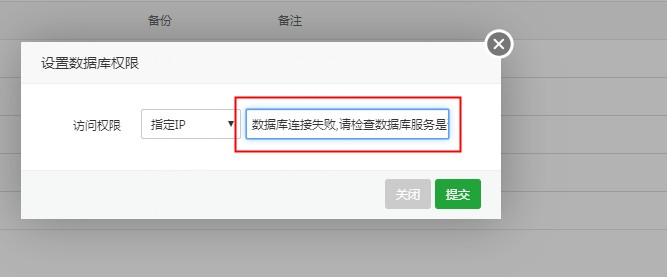 Dingtalk_20210815143100.jpg