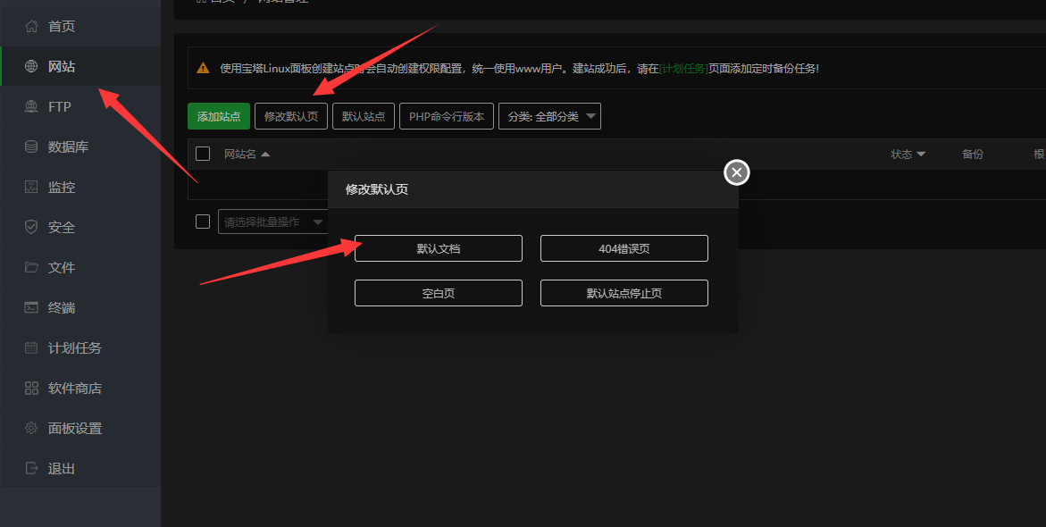 QQ截图20210815164832.png