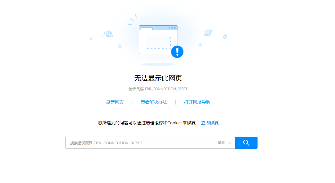 QQ图片20210815202339.png
