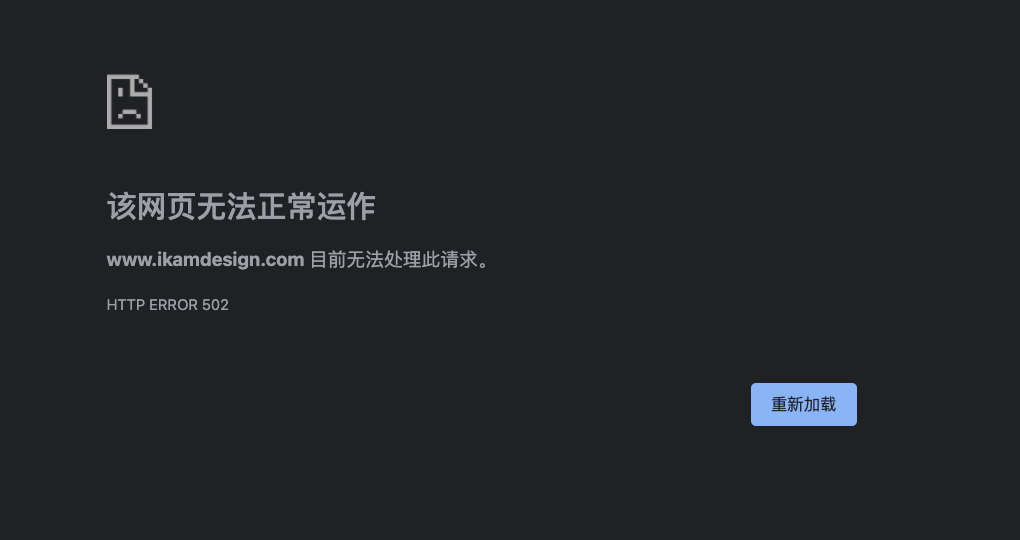 WX20210816-154713.png