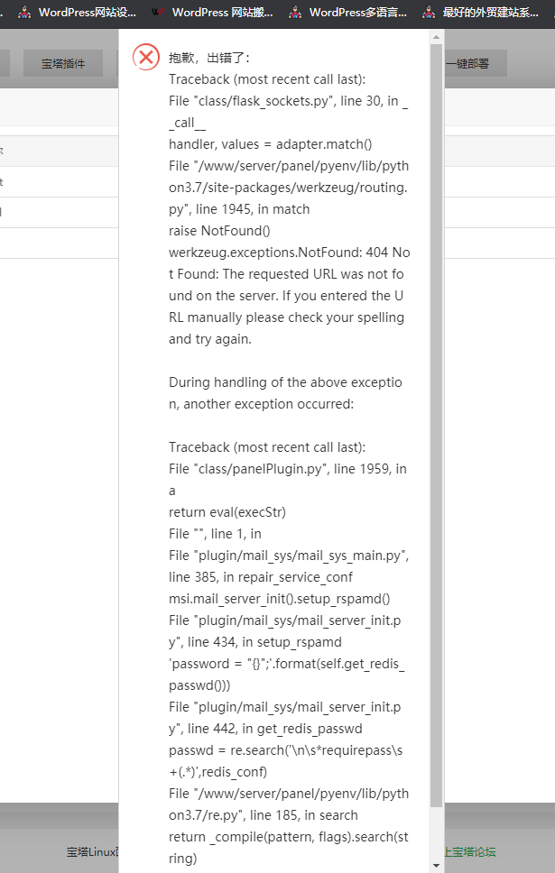 ABFF9962-9554-4BEB-85FC-5C5FCAF8B7B5.png