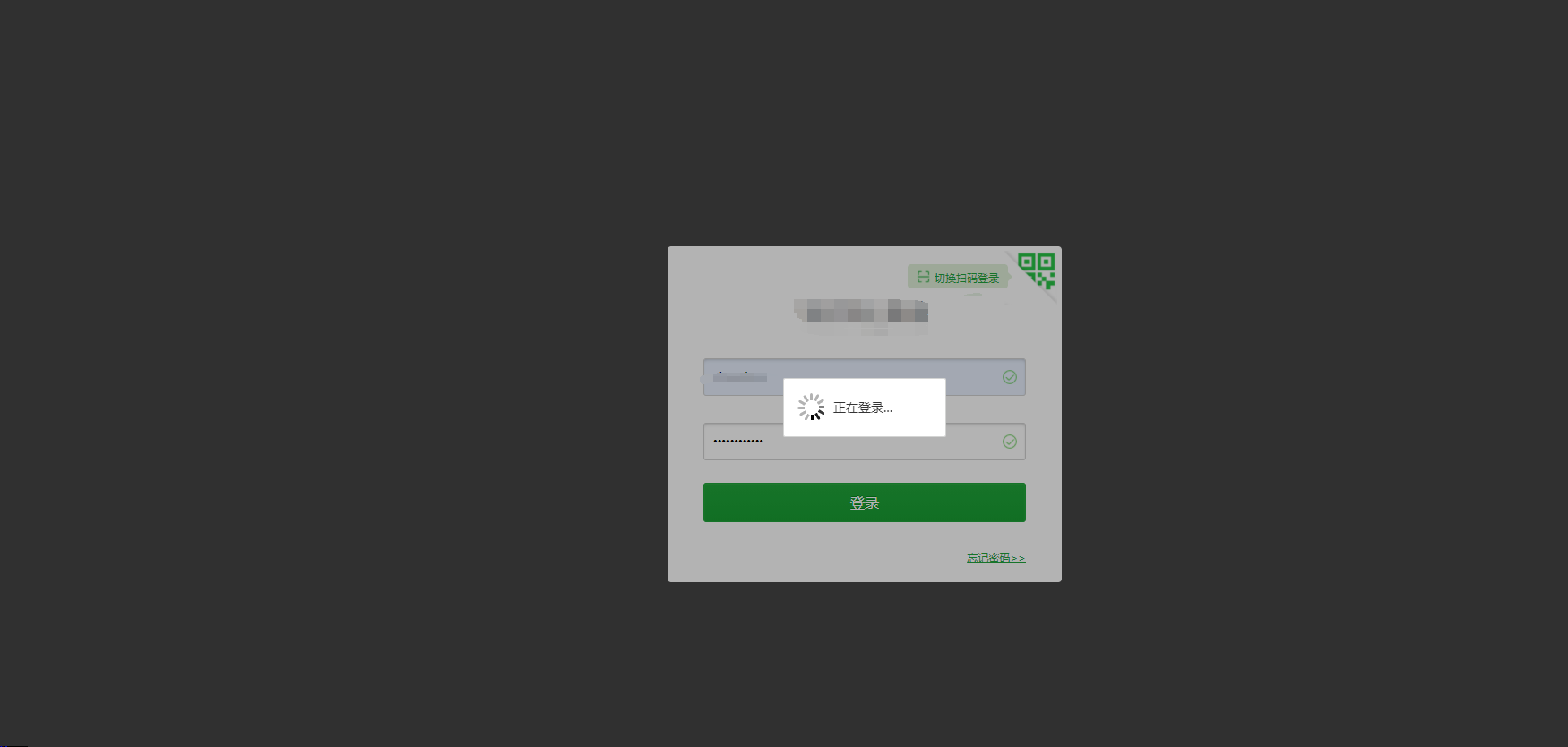 2021817194019.png