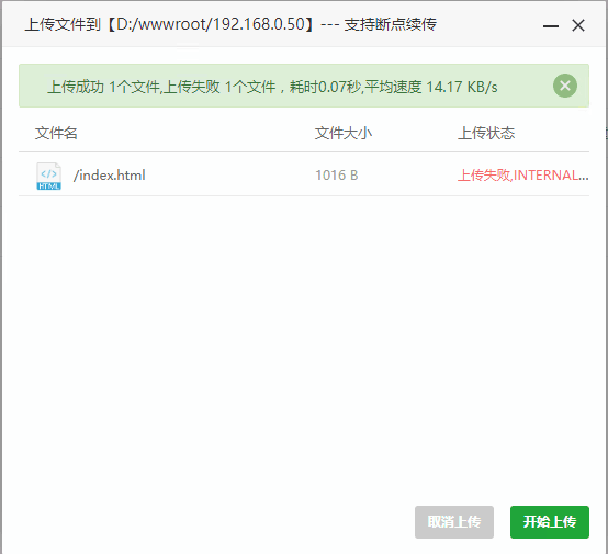 QQ图片20210818102758.png