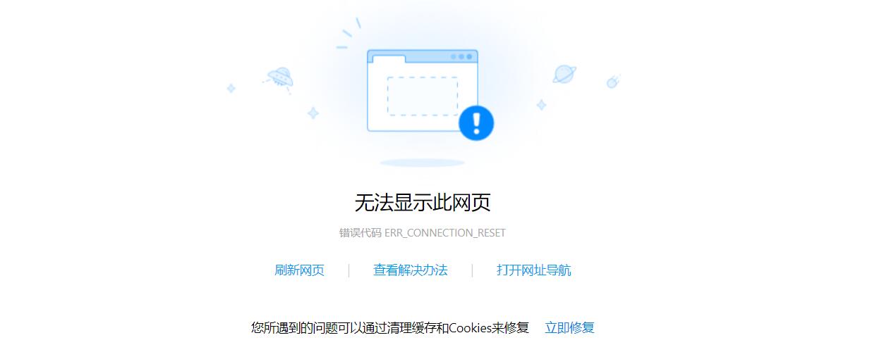 QQ截图20210818140939.jpg