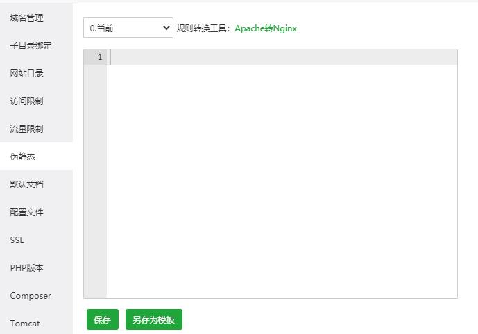 360截图20210818223059412.jpg