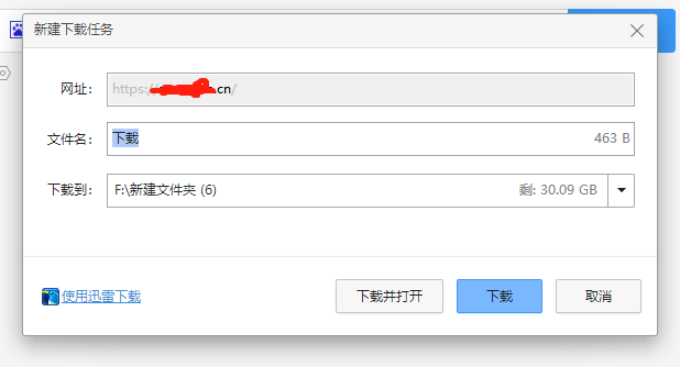 微信截图_20210819184651.png