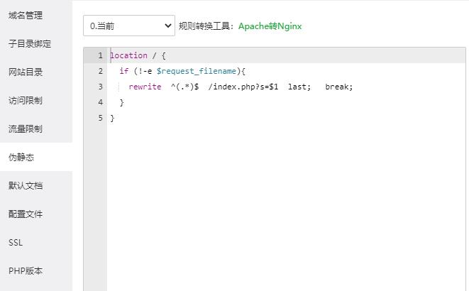 360截图20210819231108159.jpg
