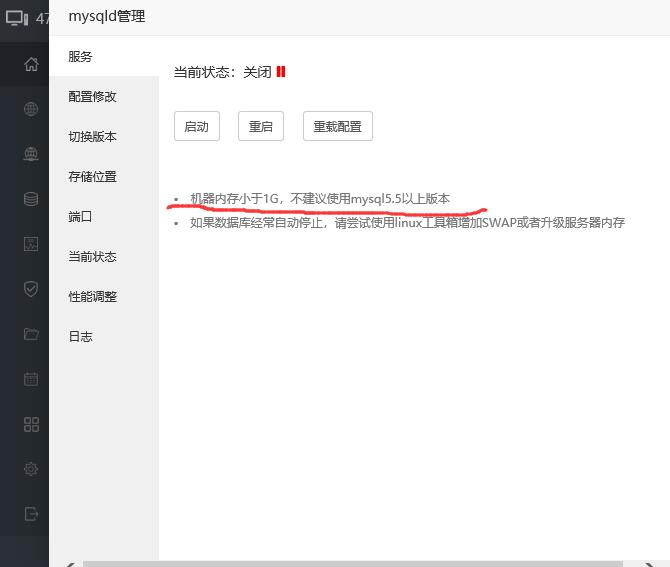 QQ截图20210820091710.jpg