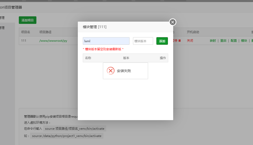 微信图片_20210820125159.png