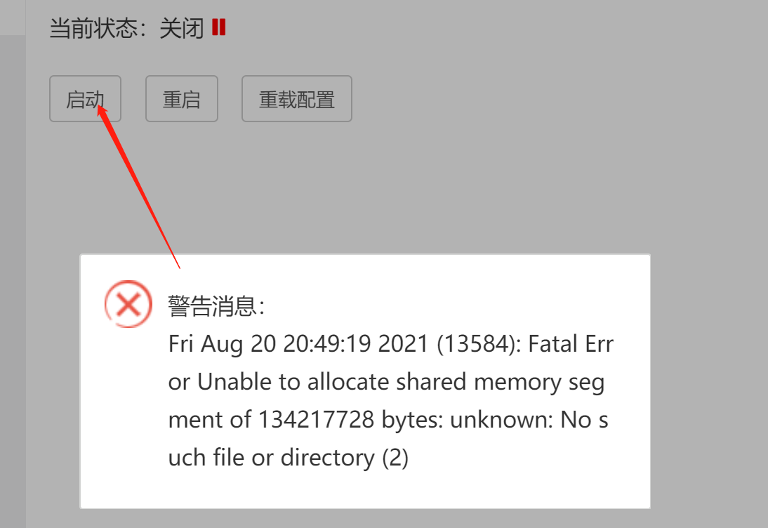 微信图片_20210820204933.png