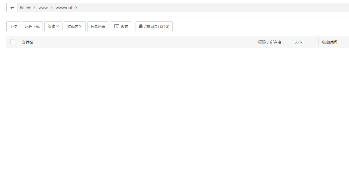 下载.png