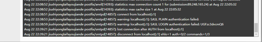 QQ截图20210822224102.png