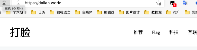 截屏2021-08-24 下午2.53.03.png