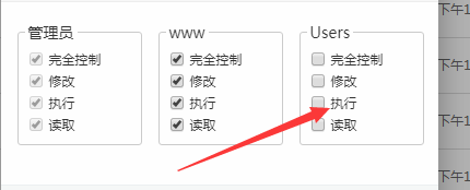 微信图片_20210824154502.png