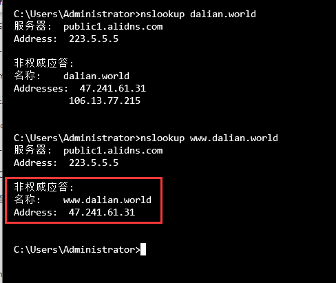 QQ截图20210824154627.png