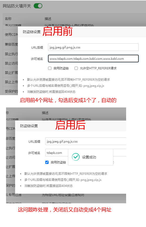未命名-2.jpg