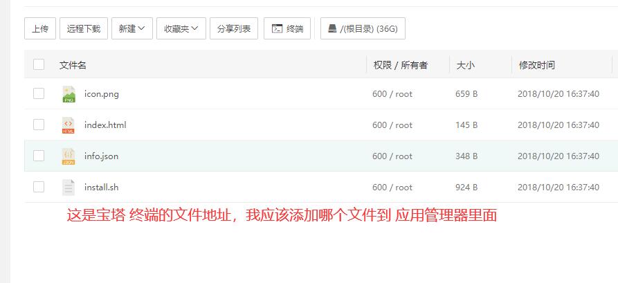 QQ截图20210824165650.jpg