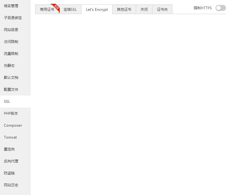 QQ截图20210824171327.jpg