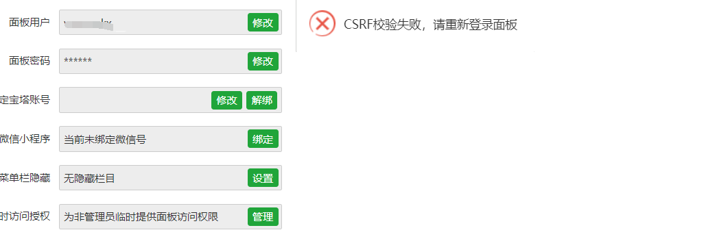 DZFMZG]7)J7ICKT7I796XXQ.png