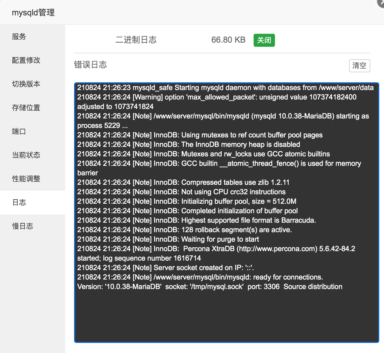 WX20210824-220751@2x.png