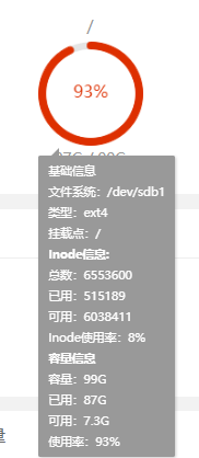 下载.png