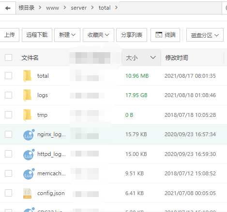 微信图片_20210825100018.png