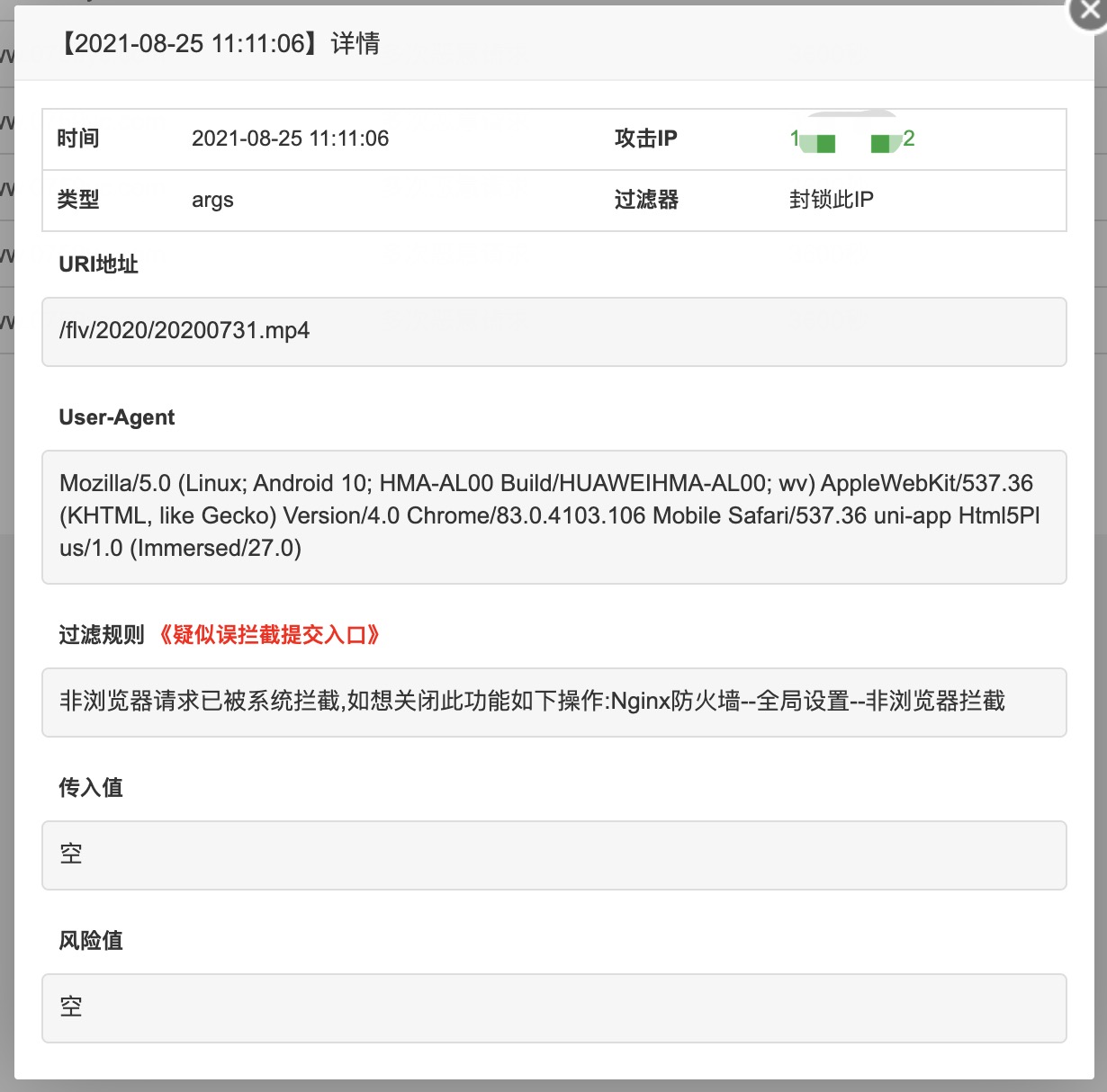 E74121FD-9E52-473D-82D8-A795026BE156.png