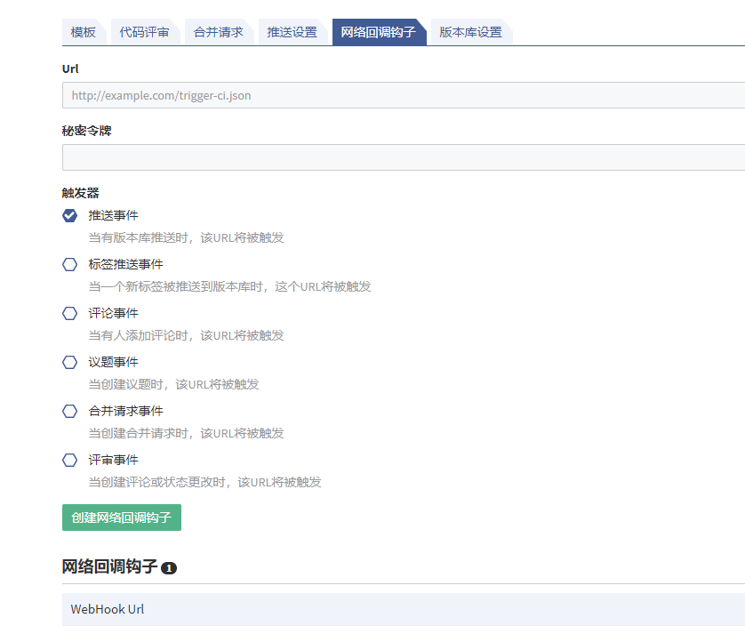 微信图片_20210825124338.png