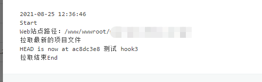 微信截图_20210825124635.png