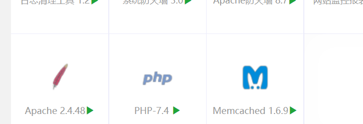 QQ截图20210825161655.png