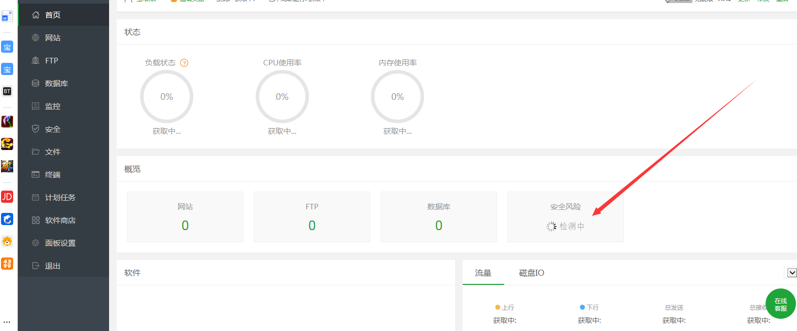 ]7%8TP@YQK9UE`Y~AUN4581.png