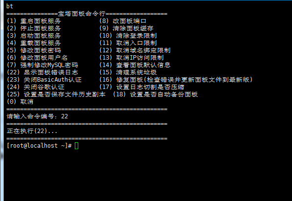 X%YG_`DSIX630{TU5RP]6$A.png