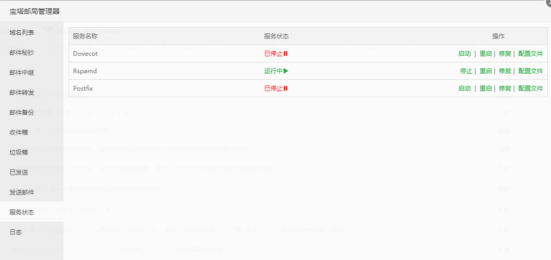 360截图20210825171010679.png