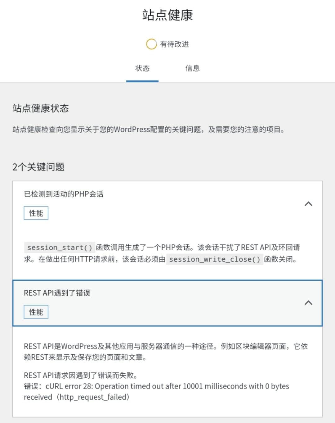 mmexport1629883303698.jpg