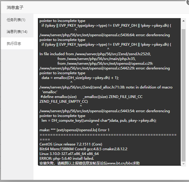 微信截图_20210825172701.png