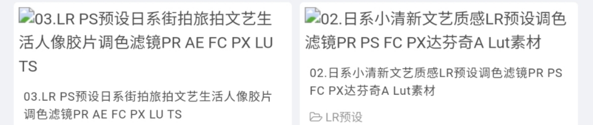 mmexport1629883363331.jpg