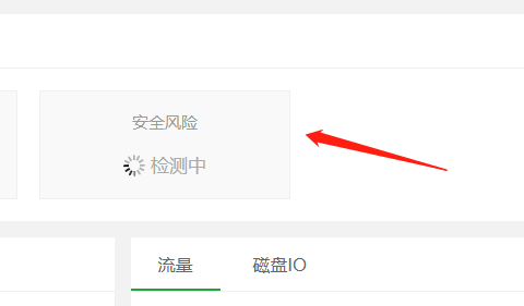 企业微信截图_20210825190638.png