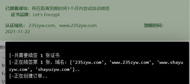 0WZT9U`UR`S}CGKCYBH08Z8.png