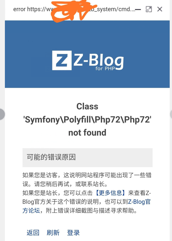 QQ图片20210825231728.png