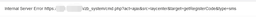QQ图片20210825232155.png