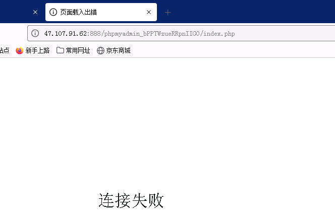 QQ图片20210826000707.png