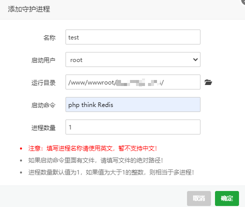 Snipaste_2021-08-26_15-35-00.png