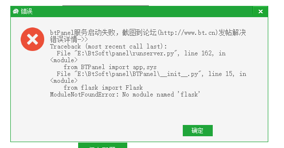 微信截图_20210826164556.png