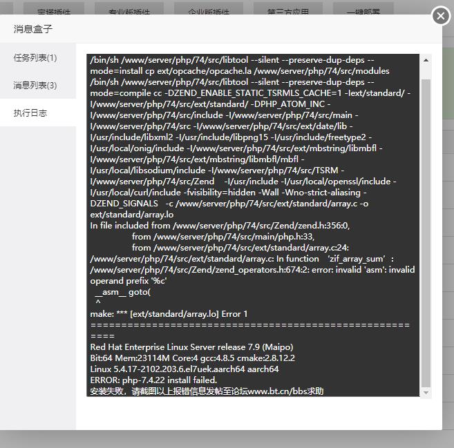 微信截图_20210826180836.jpg