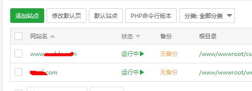 360截图20210826184606992.jpg