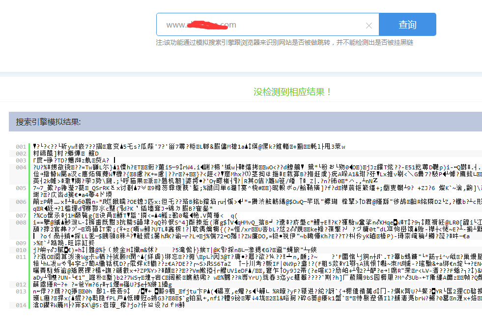 QQ图片20210826215938.png