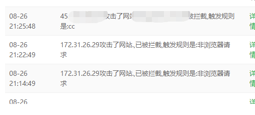 下载.png