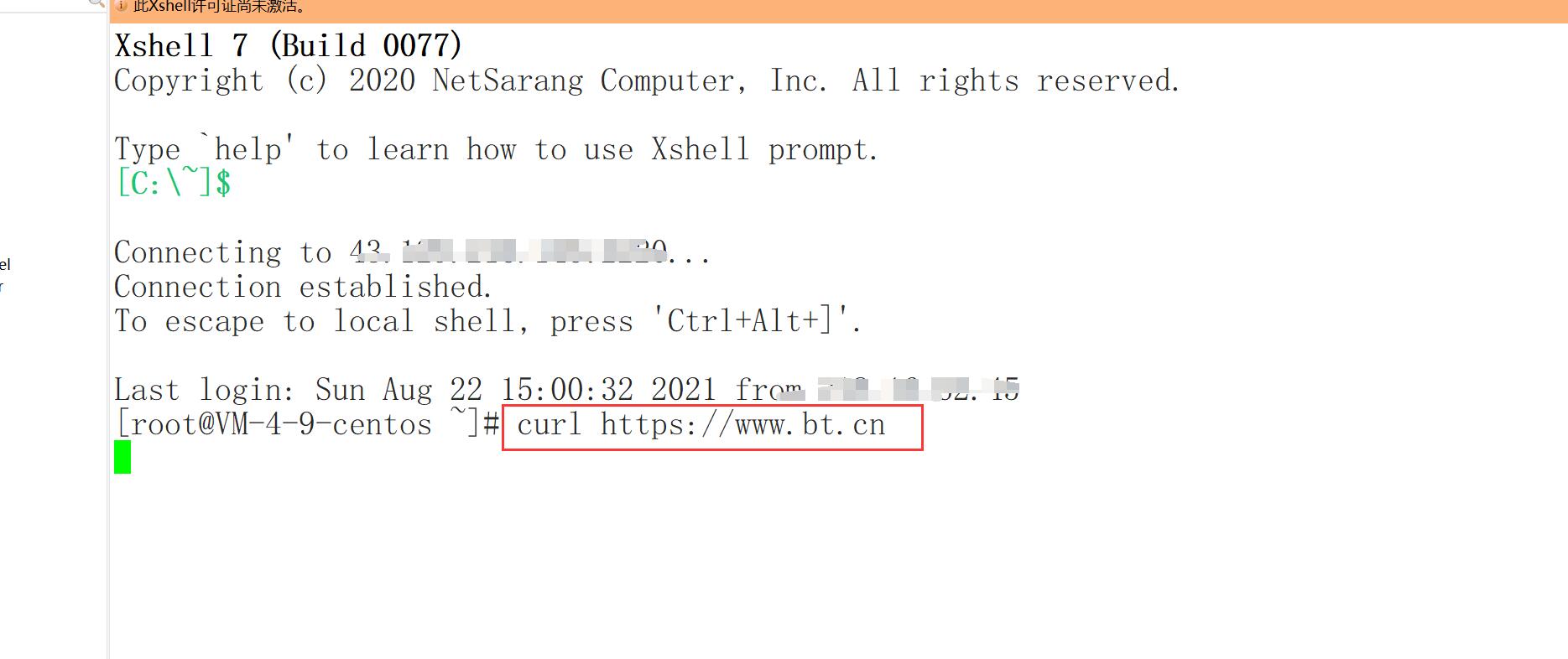 curl内容.jpg