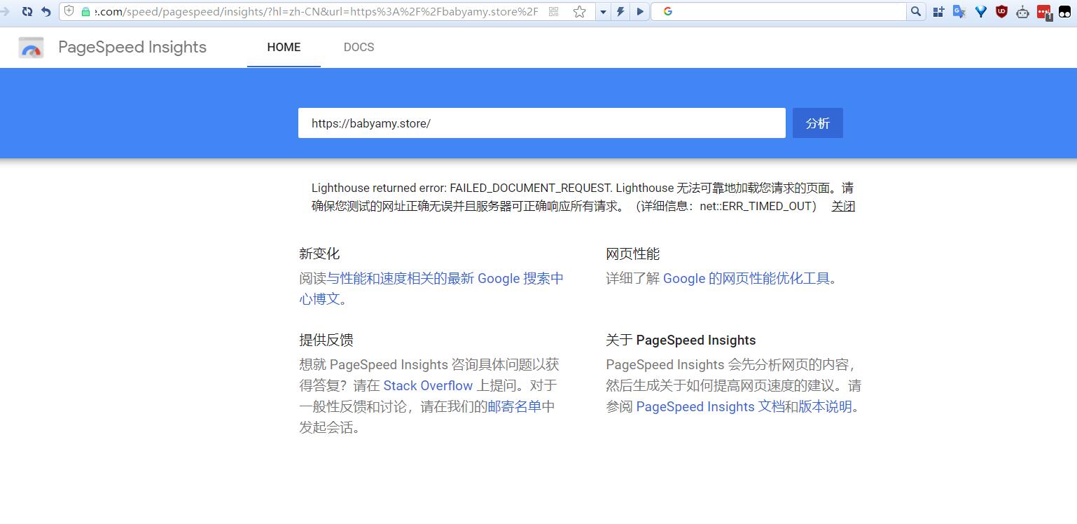 QQ截图20210827195336.jpg